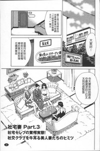 第43頁圖