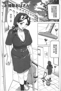 第63頁圖