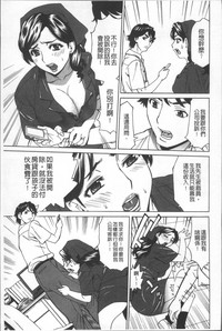 第67頁圖
