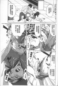 第71頁圖