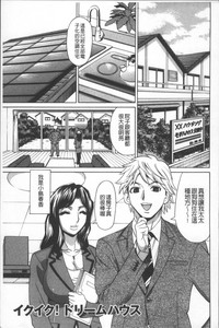 第83頁圖