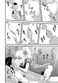 第11頁圖