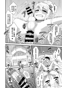 第19頁圖