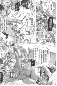 第115頁圖