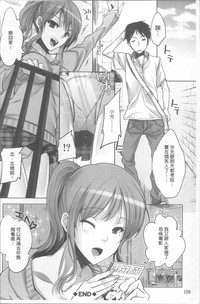 第163頁圖