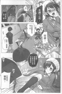 第171頁圖