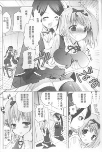 第191頁圖