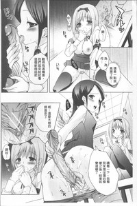 第195頁圖