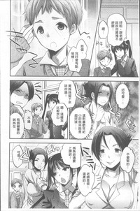 第35頁圖