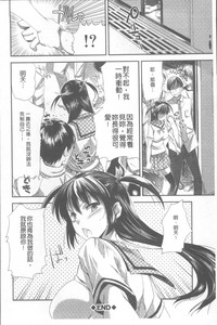 第79頁圖