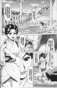 第115页图