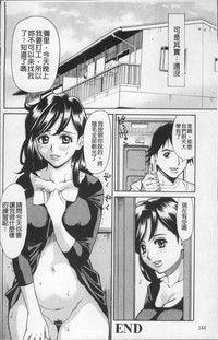 第151页图