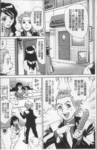 第155页图