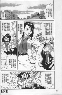 第171页图