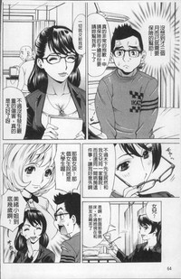 第71页图
