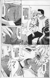 第95页图