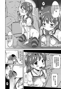 第11頁圖
