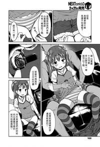 第7頁圖