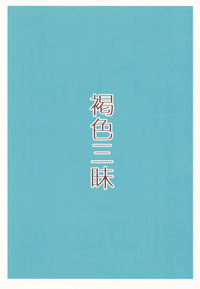 第31頁圖