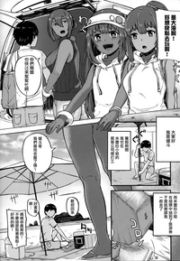 第3頁圖
