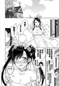 第111頁圖
