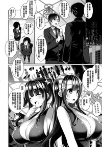 第119頁圖
