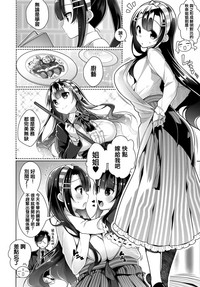 第123頁圖