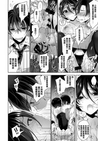 第163頁圖