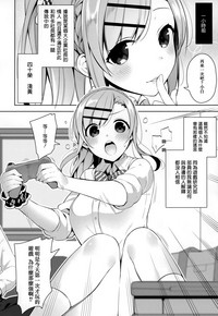 第179頁圖