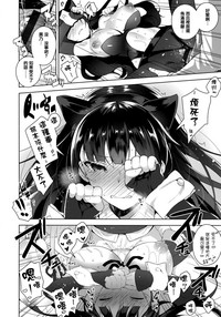 第207頁圖