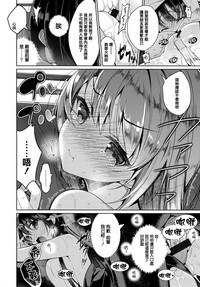 第227頁圖