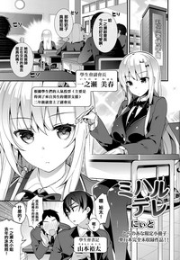 第239頁圖