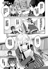 第243頁圖