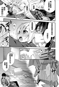 第251頁圖