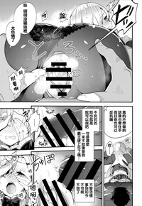 第255頁圖