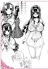第267頁圖