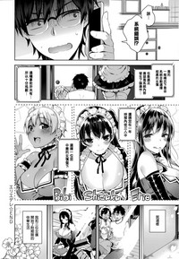 第31頁圖