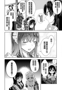 第71頁圖