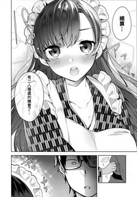 第75頁圖