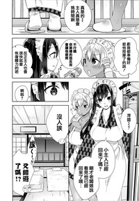 第79頁圖