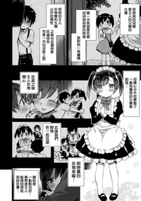 第83頁圖