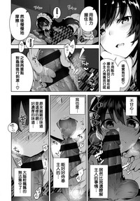 第87頁圖