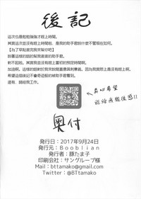 第15页图