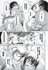 第23页图