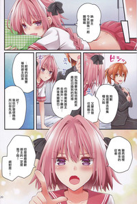 第19頁圖