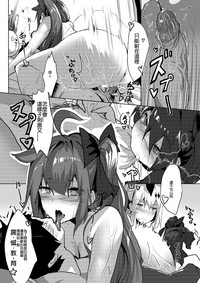 第23頁圖