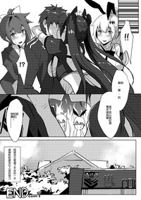 第35頁圖