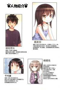 第31頁圖