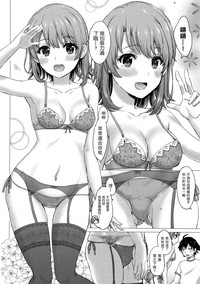 第7页图
