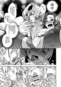第15頁圖